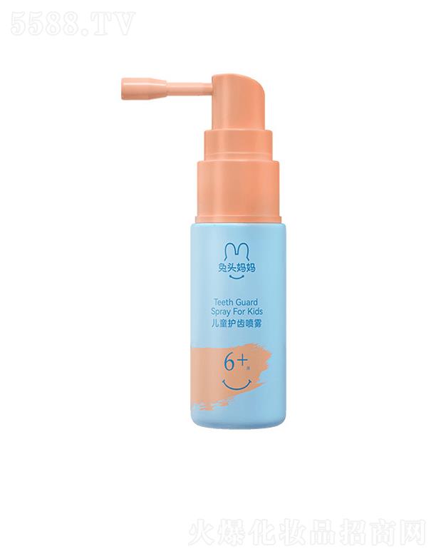 ���^������ͯ�o�X���F