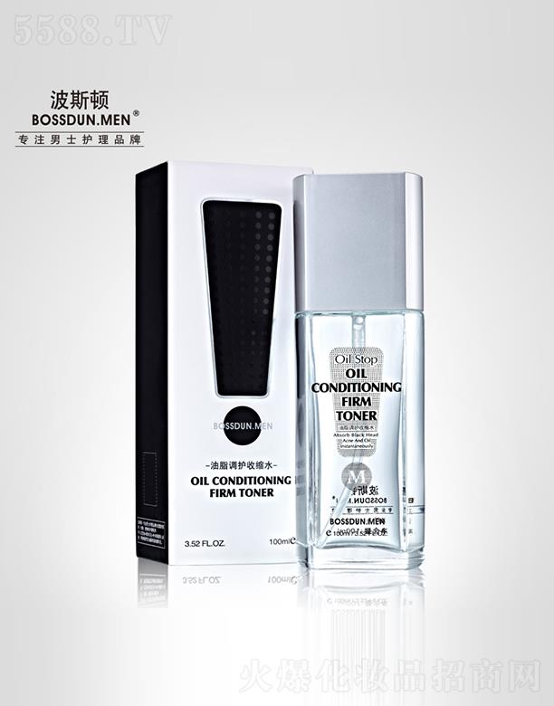 ��˹�D��֬�{(di��o)�o�տsˮ