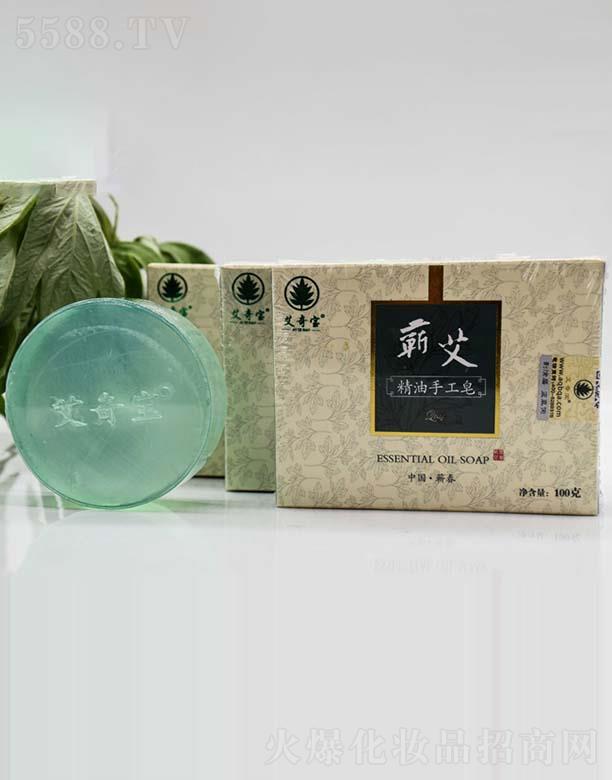 ���挚�I�������ֹ���