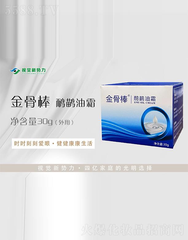 ҕ�X(ju��)��(sh��)����ǰ�������˪