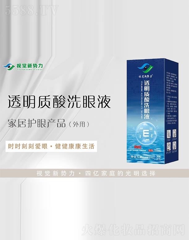 ҕ�X(ju��)��(sh��)��͸���|(zh��)��ϴ��Һ