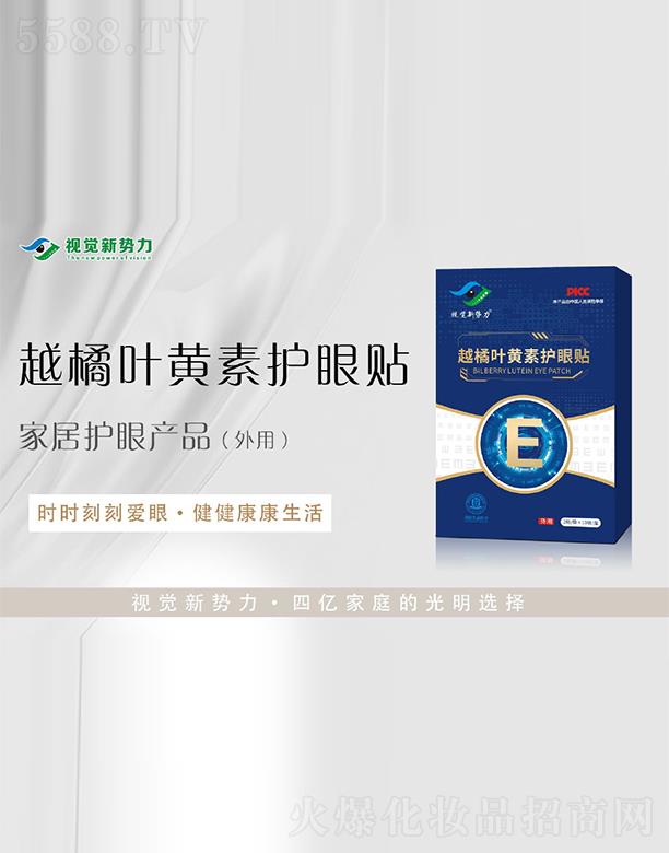 ҕ�X(ju��)��(sh��)��Խ���~�S���o(h��)���N