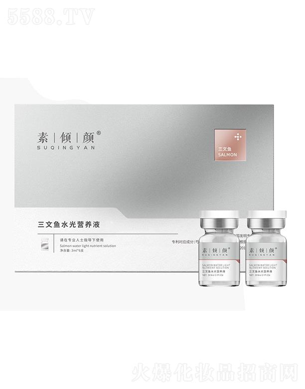 �؃A������~ˮ��I(y��ng)�B(y��ng)Һ