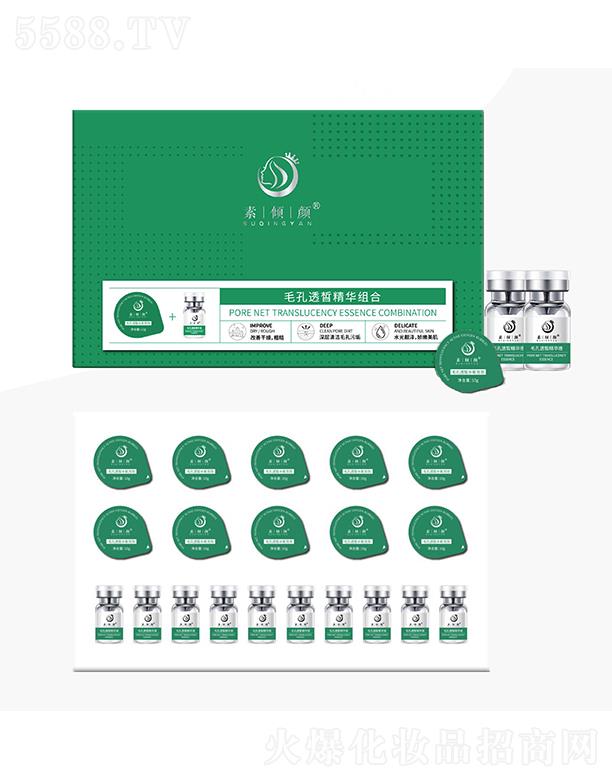 �؃A�ë��͸�����A�M����