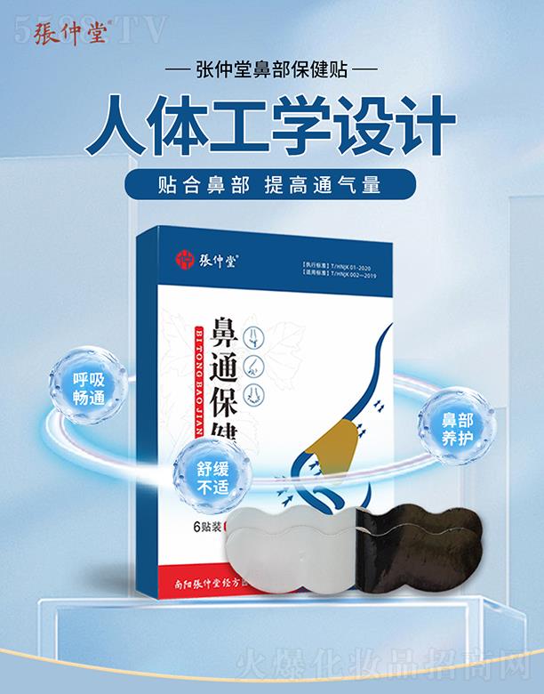 �����ñ�ͨ�����N