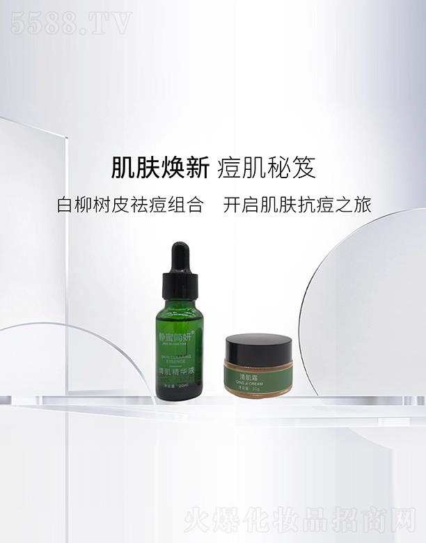 �o�ۺ�(ji��n)��������(sh��)Ƥ��M��