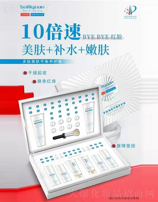 �ۃ��¡�����ƽ���B(y��ng)�o(h��)��