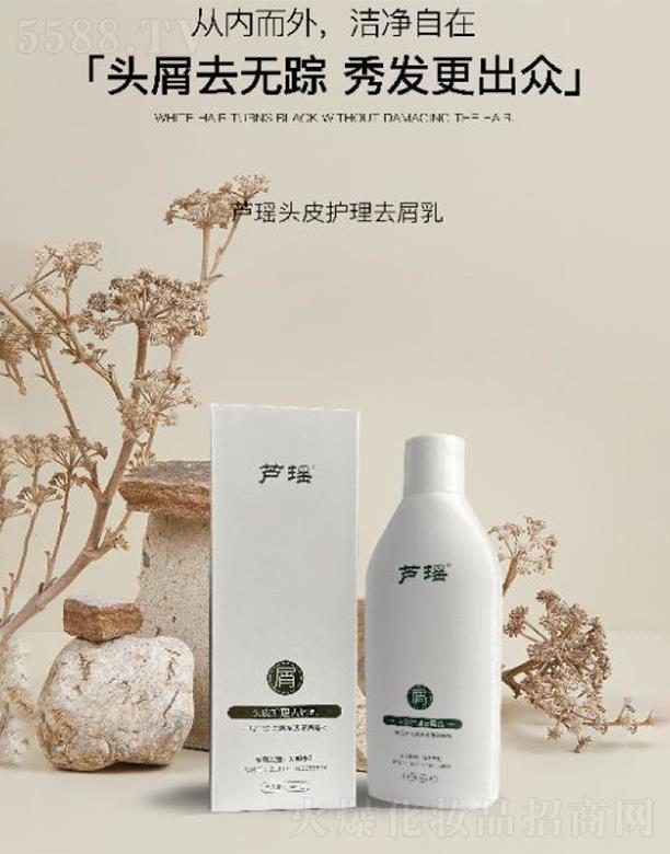 �J�����^Ƥ�o��ȥм��