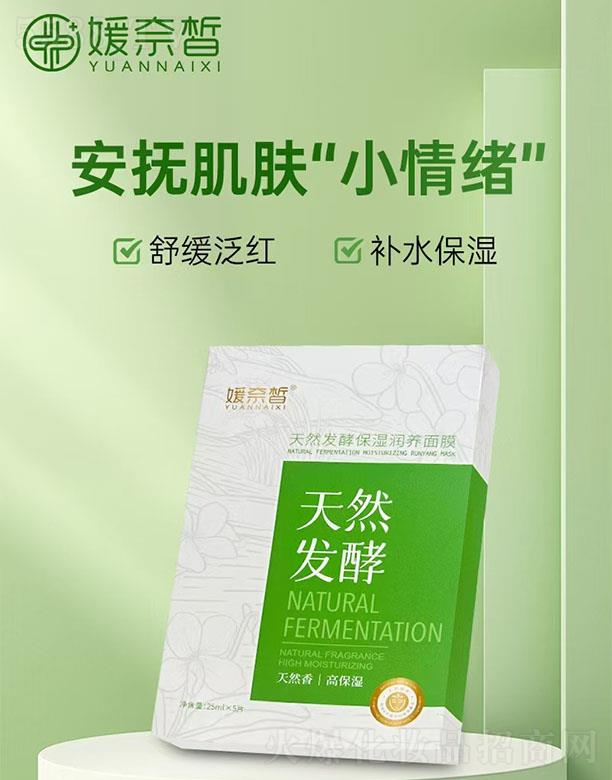 �������Ȼ�l(f��)�ͱ���(r��n)�B(y��ng)��Ĥ