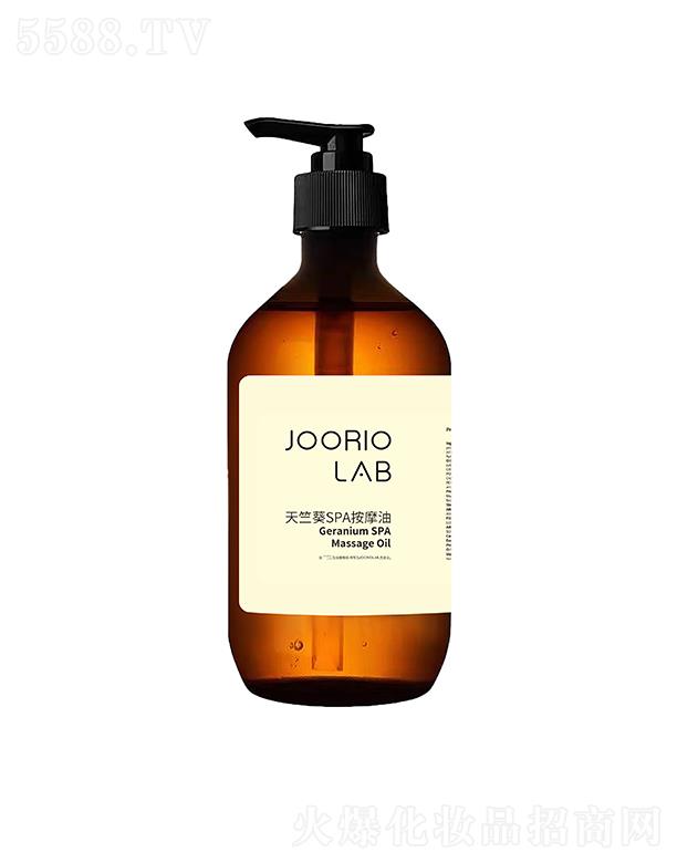 JOORIO LAB���ÿ�SPA��Ħ��