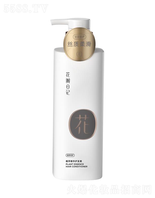 ������ӛֲ�;��A�o�l(f��)��