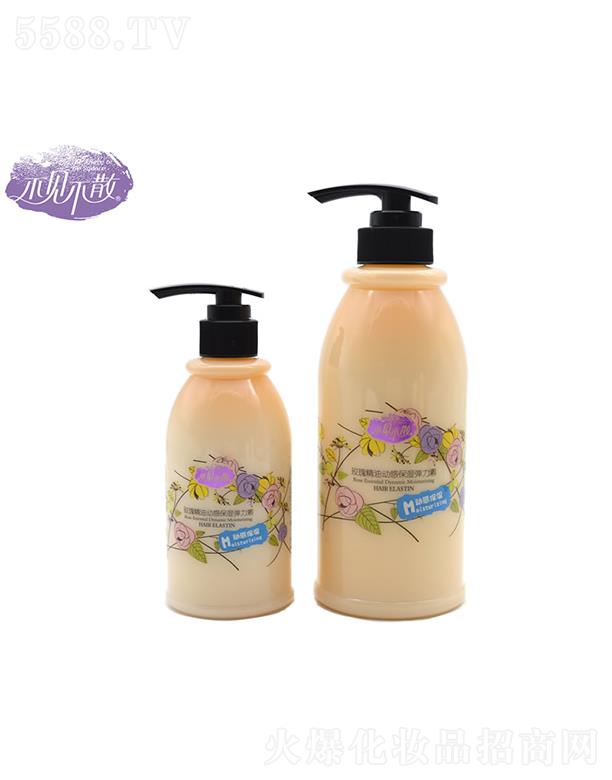 ��Ҋ��ɢõ�徫�ͱ�������