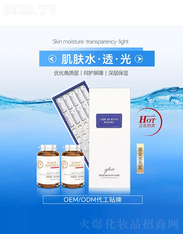 �S��ˮ����