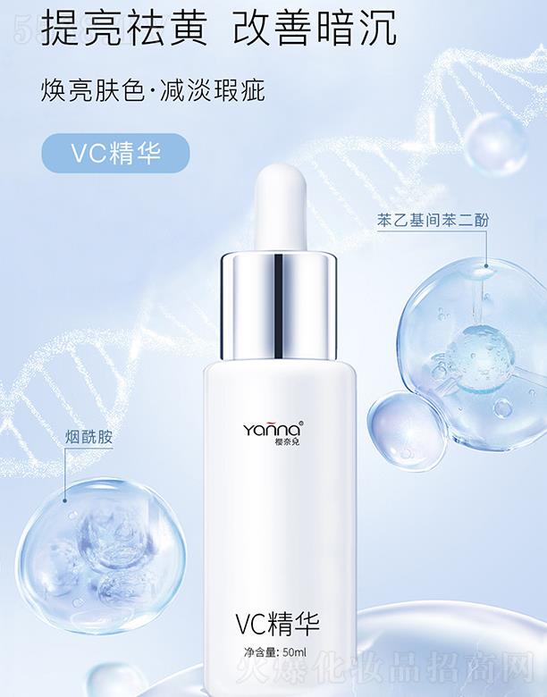 ���΃�VC���A