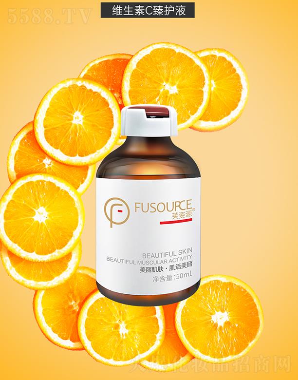 ܽ��Դ�S����C���o(h��)Һ 50ml