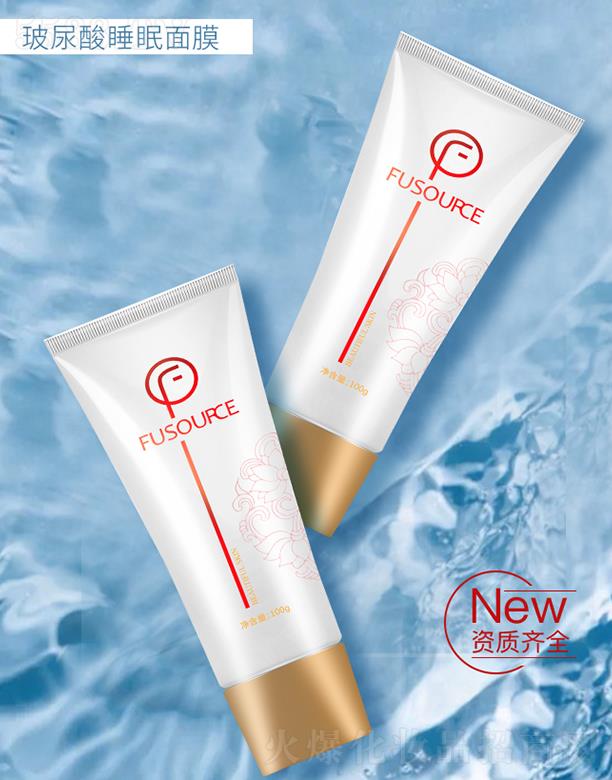 ܽ��Դ������˯����Ĥ 100g