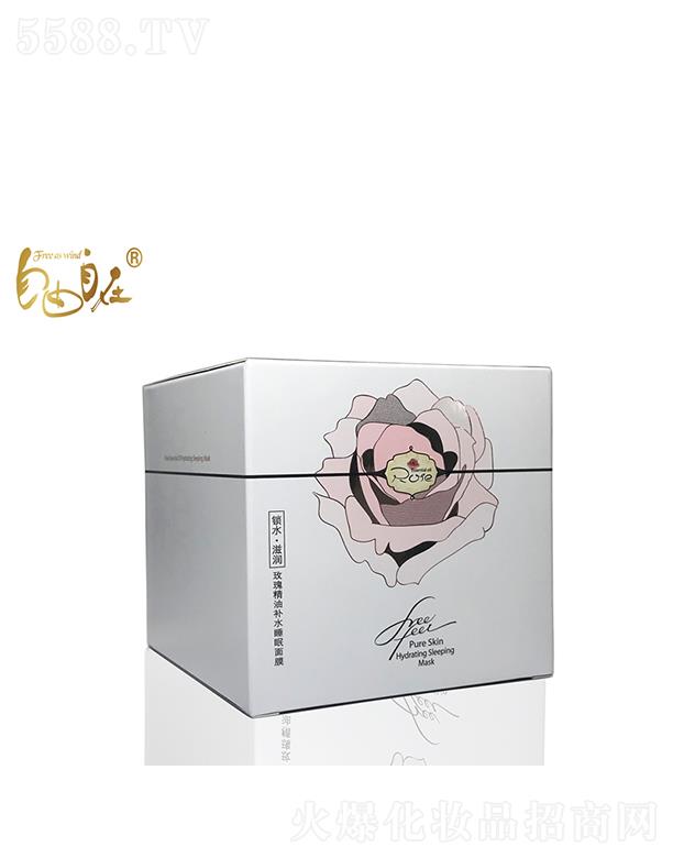 ��������õ�徫���a(b��)ˮ˯����Ĥ