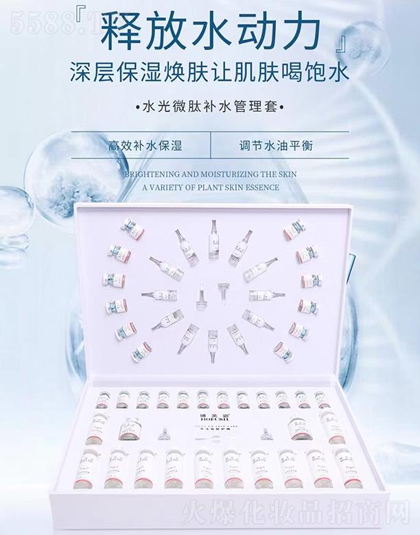 ��ܽ�ˮ��΢���aˮ������