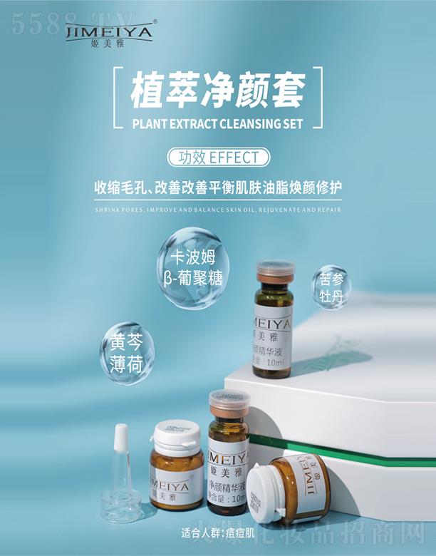 ������ֲ�̓����