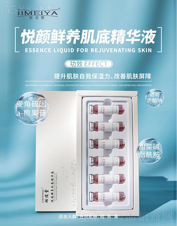 �����Ő���r�B(y��ng)���׾��AҺ