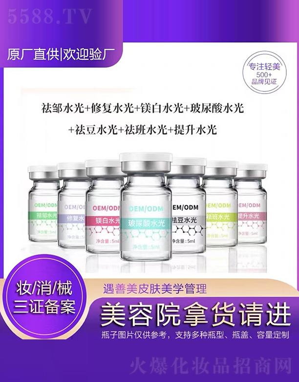 ��������ɫˮ��