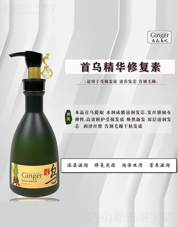 ��Ʒ�߃�(y��u)�מ����A�ޏ�(f��)��