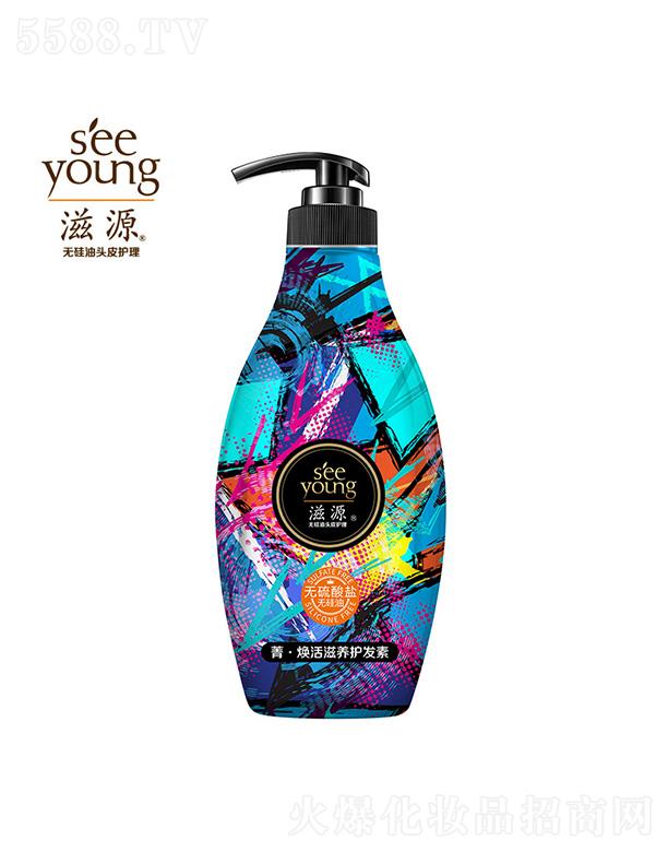 ��Դ�o�����}ݼ���������B(y��ng)�o�l(f��)��535mL