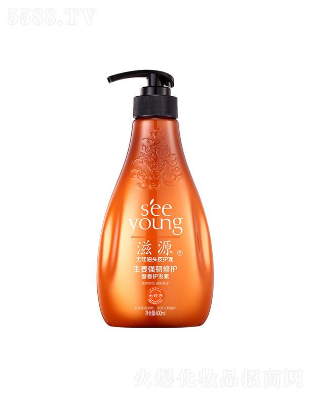 ��Դ�������g���o(h��)ܰ���o(h��)�l(f��)��400mL