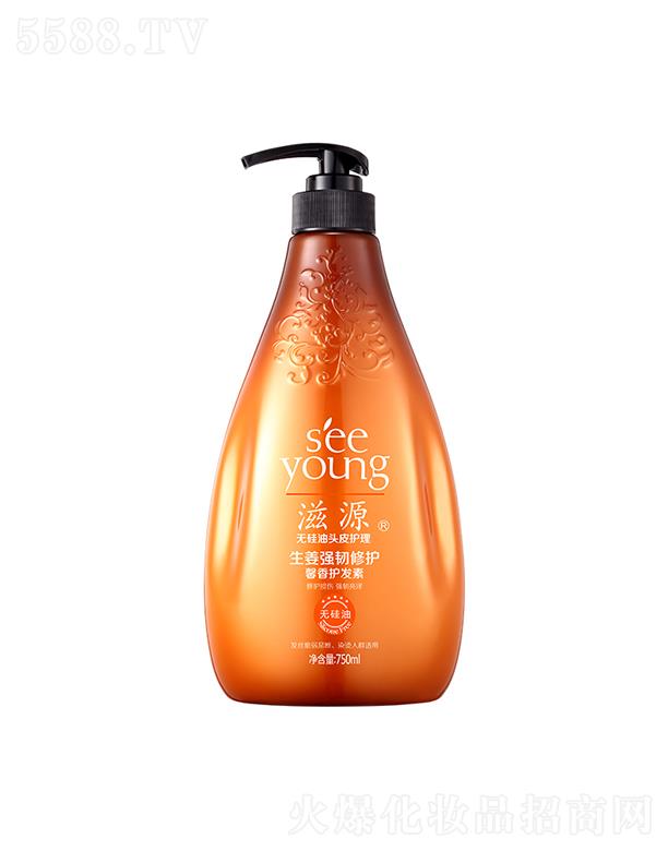 ��Դ�������g���oܰ���o�l(f��)��750mL