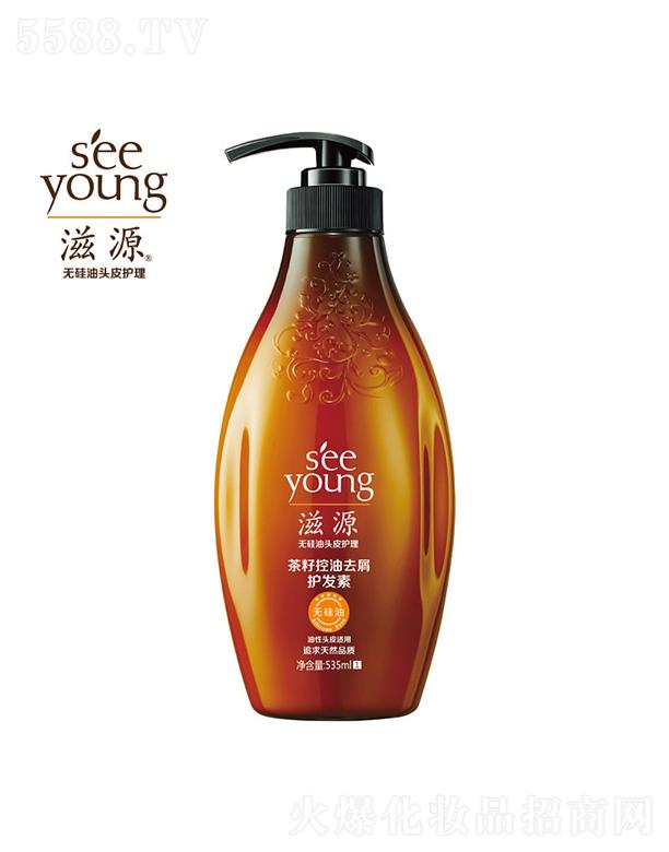 ��Դ���ѿ���ȥм�o�l(f��)��535mL