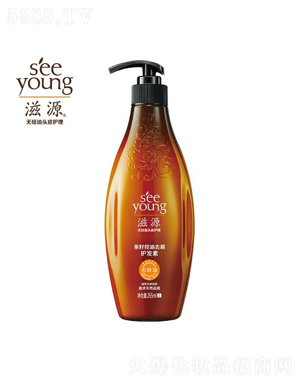 ��Դ���ѿ���ȥм�o�l(f��)��265mL