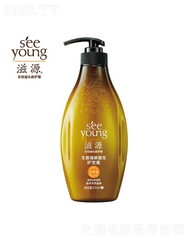 ��Դ������(qi��ng)�����l(f��)�o(h��)�l(f��)��(����)535mL