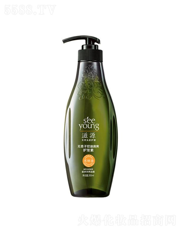 ��Դ�o���ӿ�����ˬ�o(h��)�l(f��)��265ml