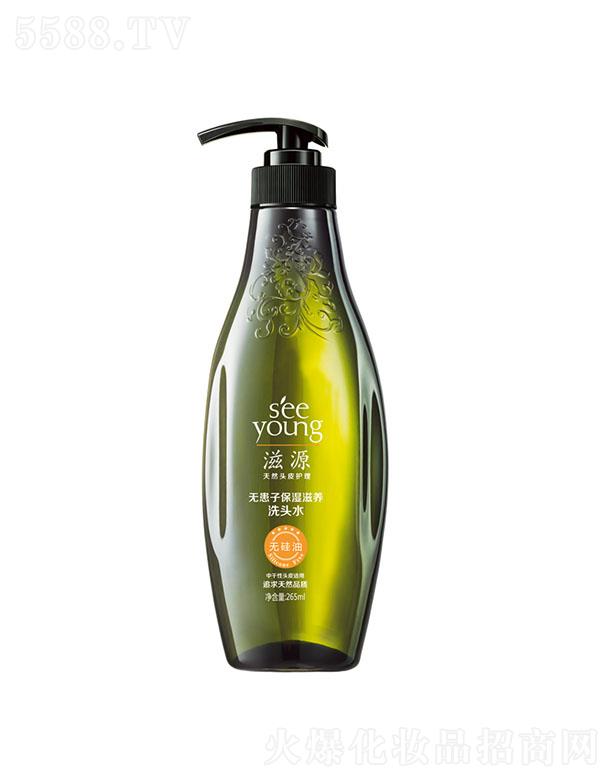 ��Դ�o���ӱ������B(y��ng)ϴ�^ˮ265ml