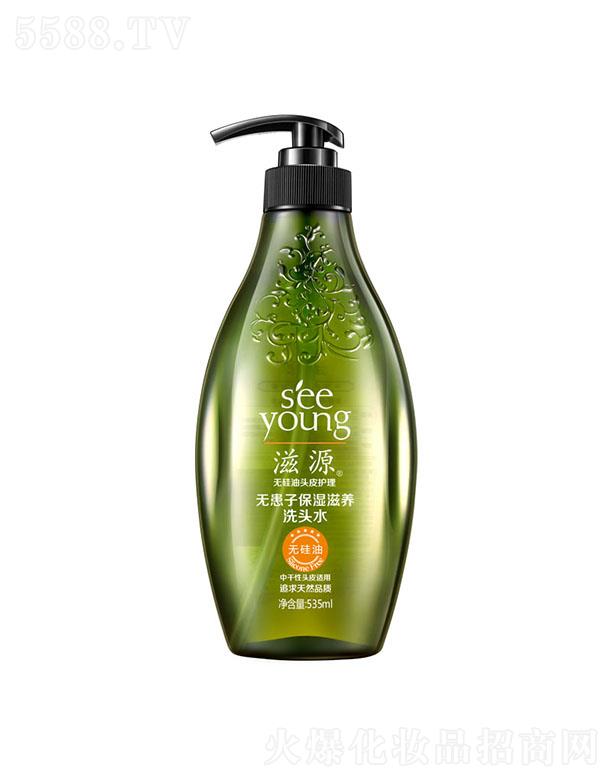 ��Դ�o(w��)���ӱ������B(y��ng)�o(h��)�l(f��)��535ml