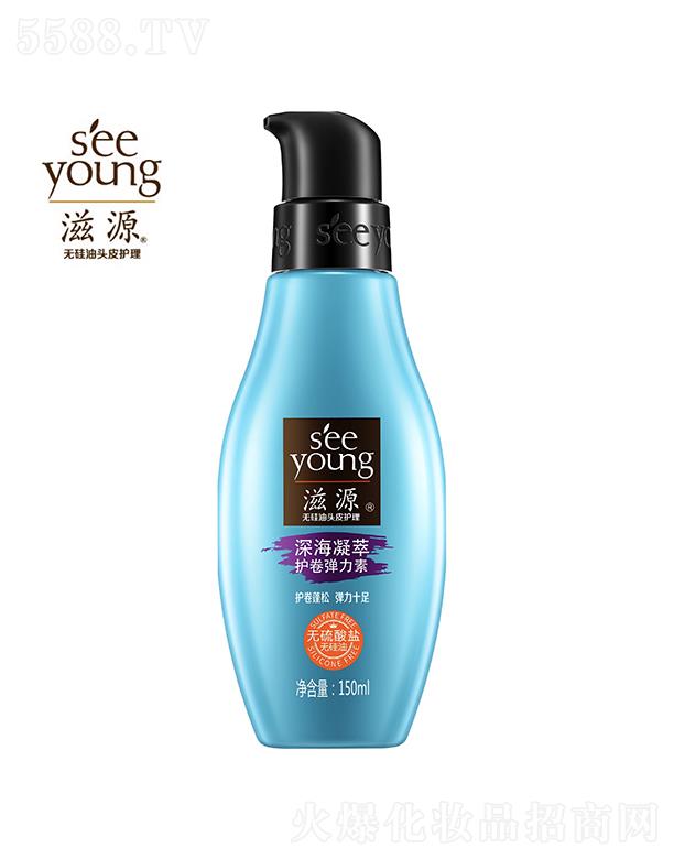��Դ�o�����}��������o(h��)�폗����150ML