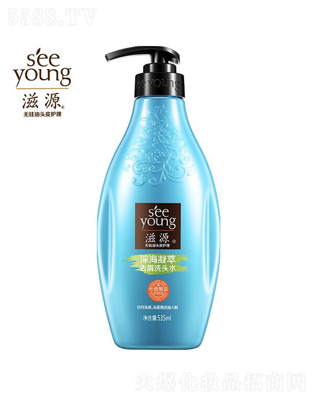 ��Դ�o(w��)�����}�������ȥмϴ�^ˮ535ml