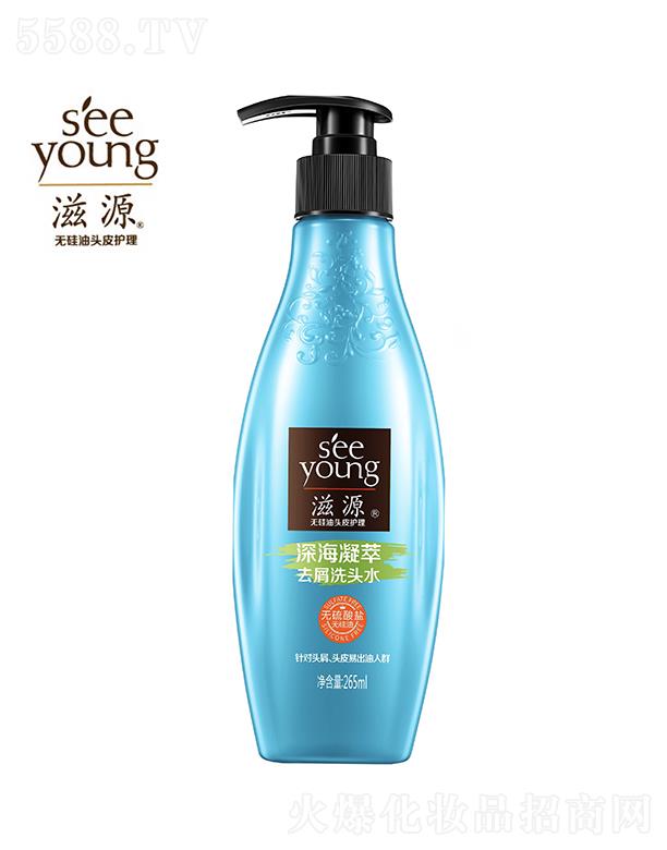 ��Դ�o�����}�������ȥмϴ�^ˮ265ml