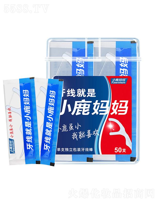 С¹�������W(xu��)����50֧���b