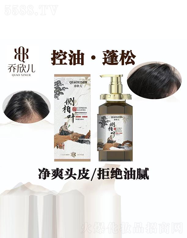 �������Ȱ��~ϴ�l(f��)ˮ