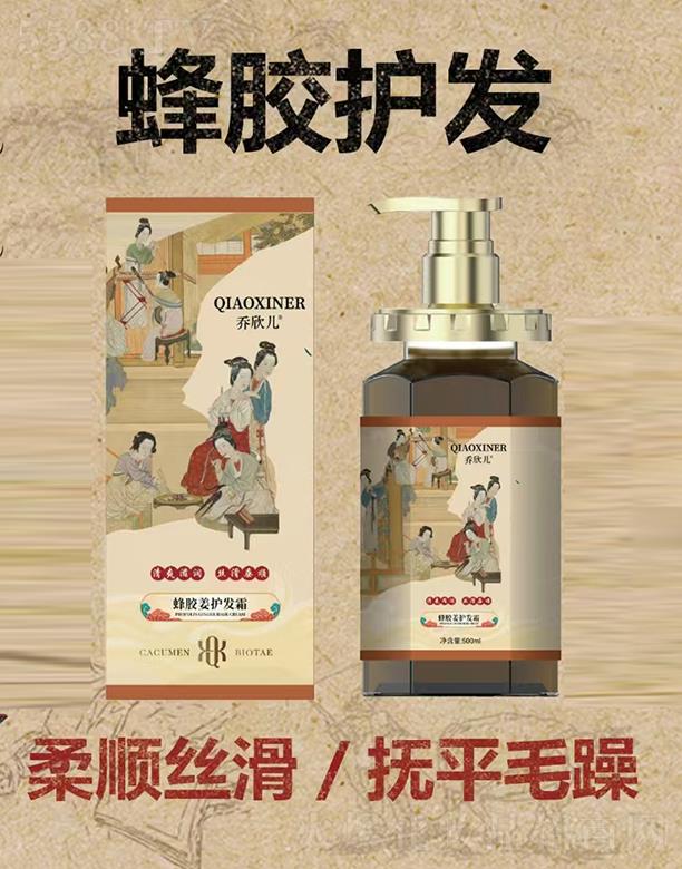 ���������z���o�l(f��)˪