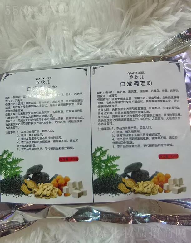 �������װl(f��)�{����