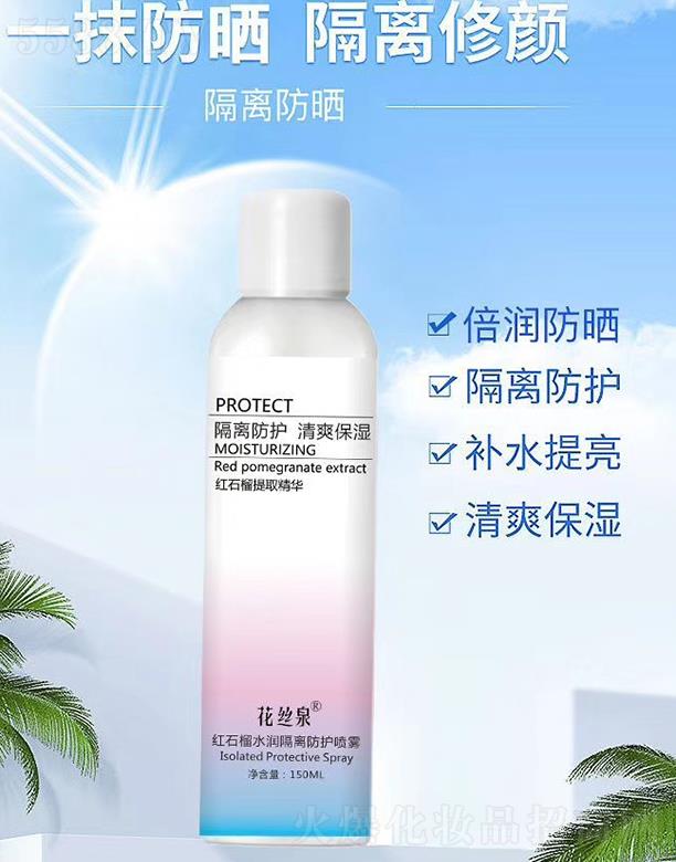 ���zȪ�tʯ��ˮ�����o���F