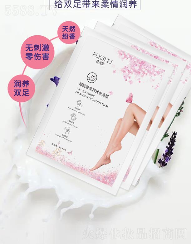 ���zȪ�����������z����Ĥ