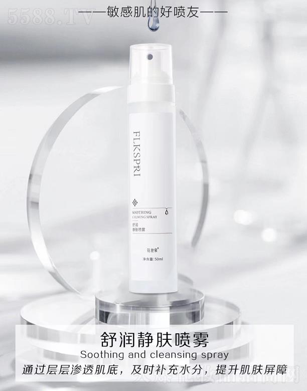 ���zȪ�杙(r��n)�o�w���F