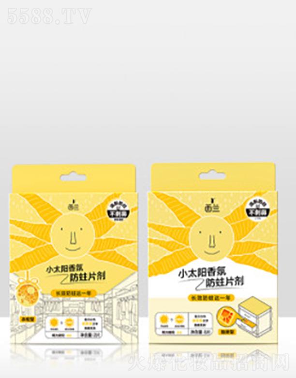 �V�ݳ�������Ƽ����޹�˾�����mС̫�ϵ�з������Ƭ