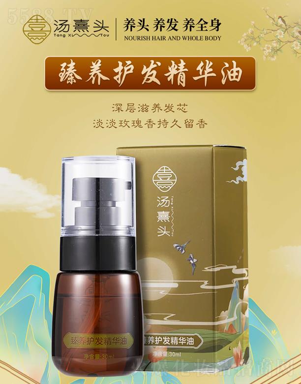 �����^���B(y��ng)�o(h��)�l(f��)���A��