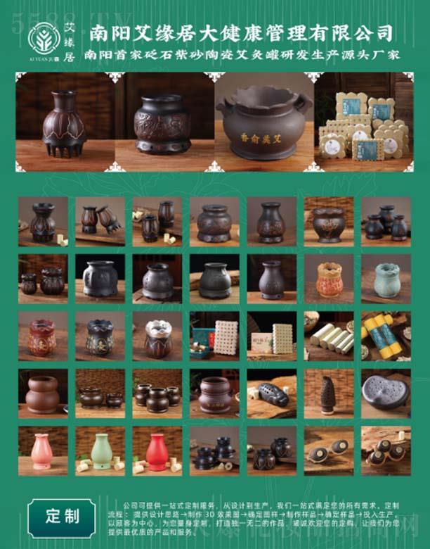 ��ꖰ����Ӵ󽡿��������޹�˾����������ʯ��ɰ�մɰ��Ĺ��аl(f��)���a(ch��n)