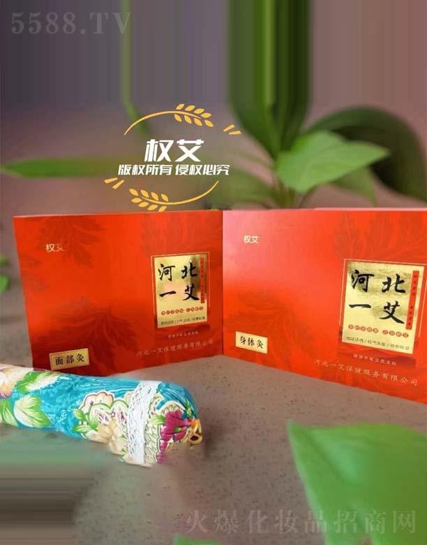 �ӱ�һ����������(w��)���޹�˾����(qu��n)�����w��+�沿��