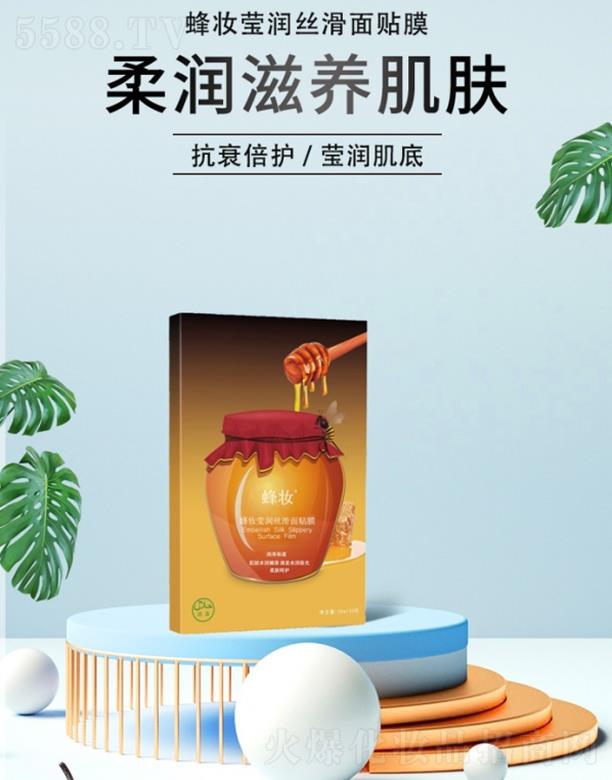 ��y�����z�����NĤ